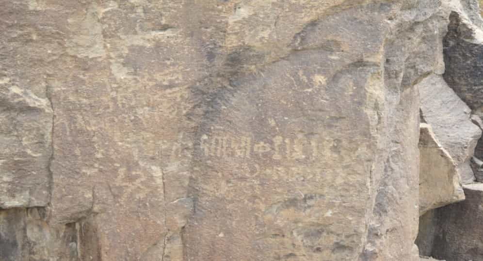 الشرعي الدار 1